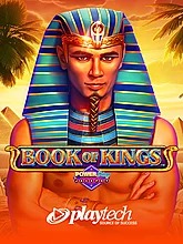 Book of Kings PowerPlay Jackpot